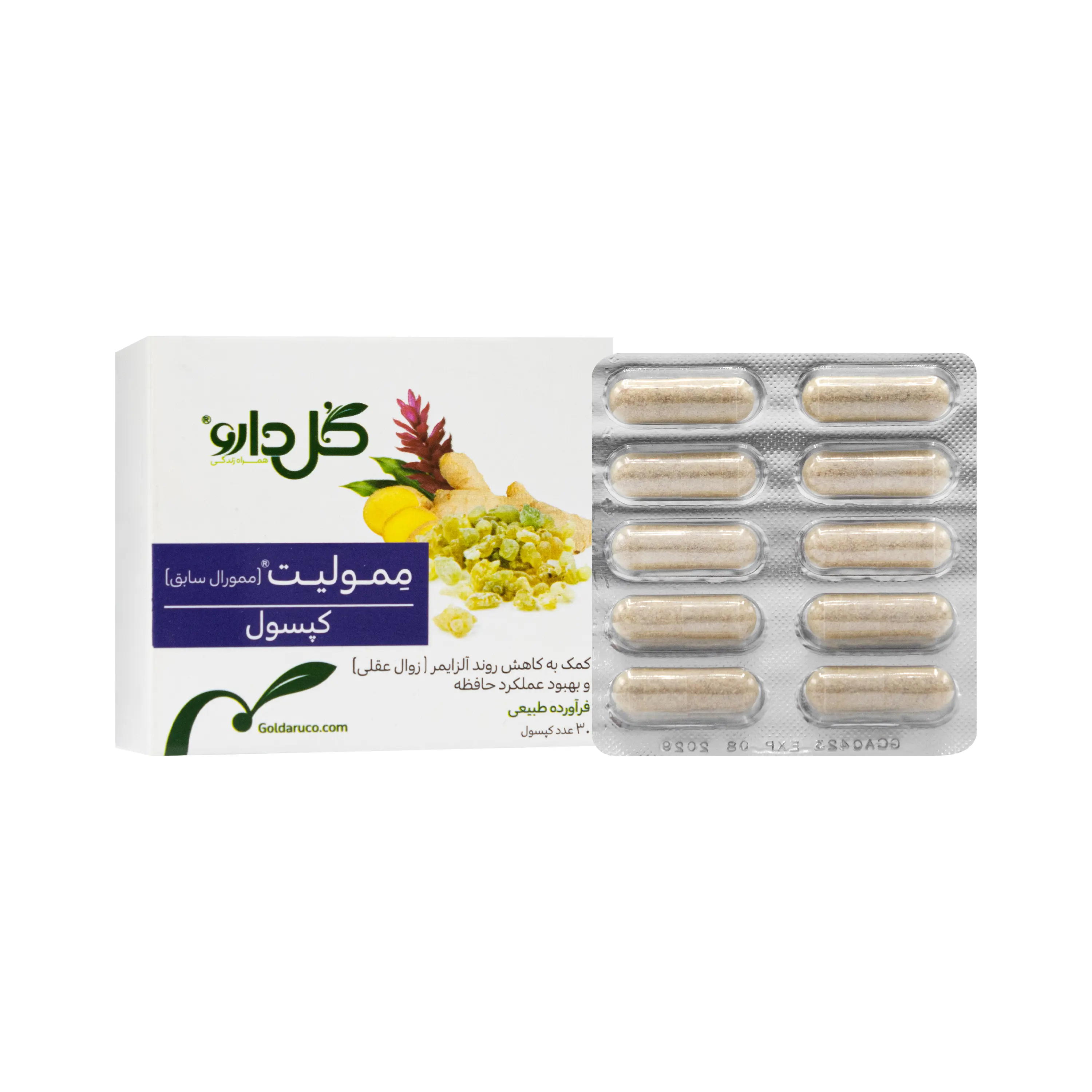 کپسول ممولیت (ممورال) 30 عددی گل دارو
